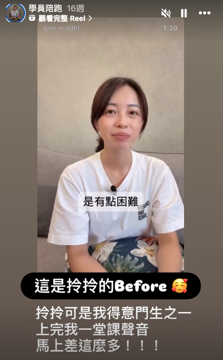 腹式呼吸 腹式呼吸