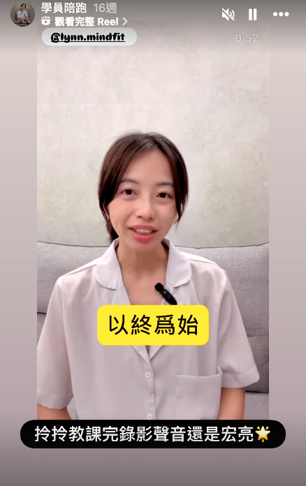 截圖 2025-12-14 上午11.06.28